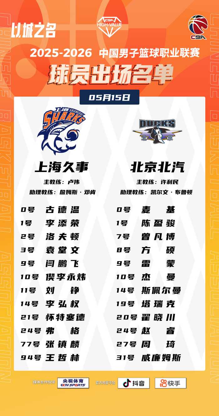 图片加载失败