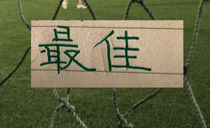 图片加载失败
