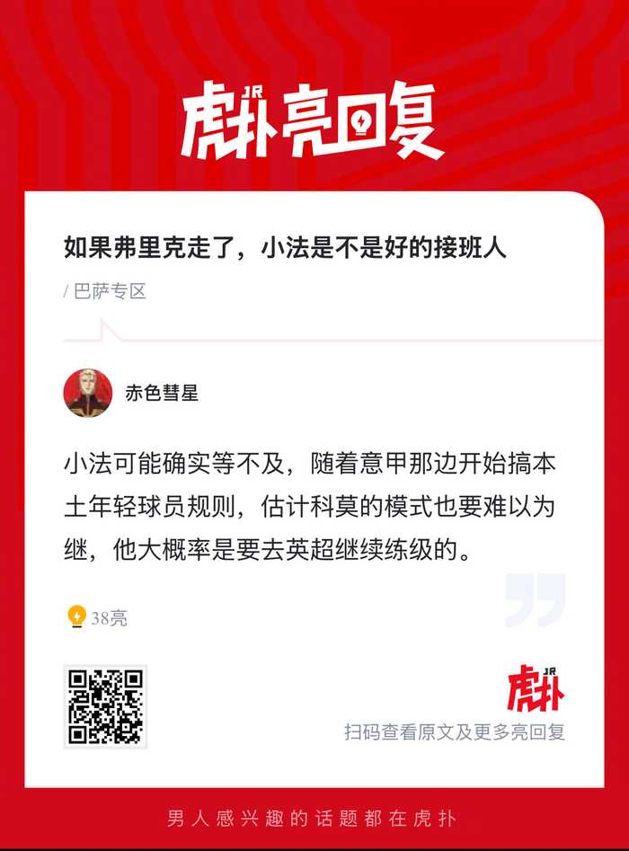 图片加载失败