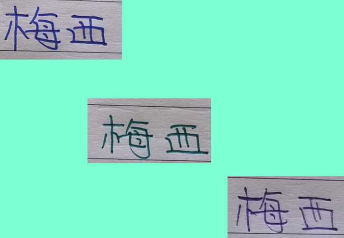 图片加载失败