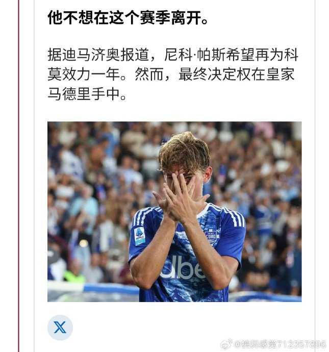 图片加载失败